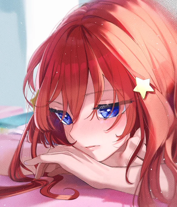 イラスト 「どうしようもないほどに・・」

#イラスト  #五等分の花嫁  #中野五月 