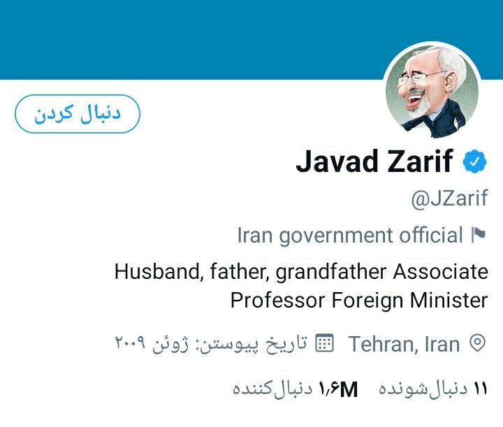 _javad_ka_2's tweet photo. گفتم من این سم رو دیدم، حیفه شما نبینید https://t.co/8iKypbyZbW