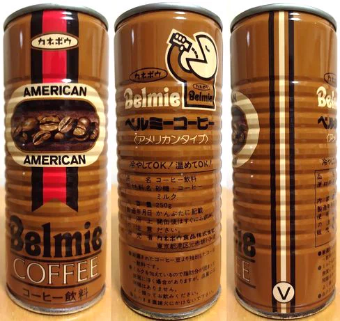 たらをレトロ缶コーヒー調査研究所 on X: 