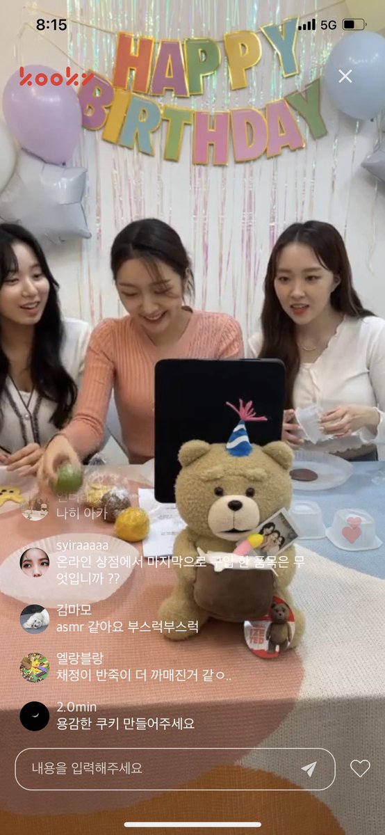 sunche243's tweet photo. #해피뮤즈데이 #쿠키라이브 
생일 너무 축하드려요!!!
오늘 라이브 쿠키앱이라고 쿠키만드는거 넘 재밌었어요! https://t.co/k3tP4RQecW