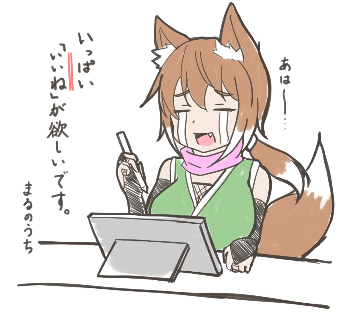 #今月描いた絵を晒そう 
#絵描きさんとつながりたい 

これからは東方だけじゃなく、いろいろなジャンルの作品に挑戦していきたいです! 
