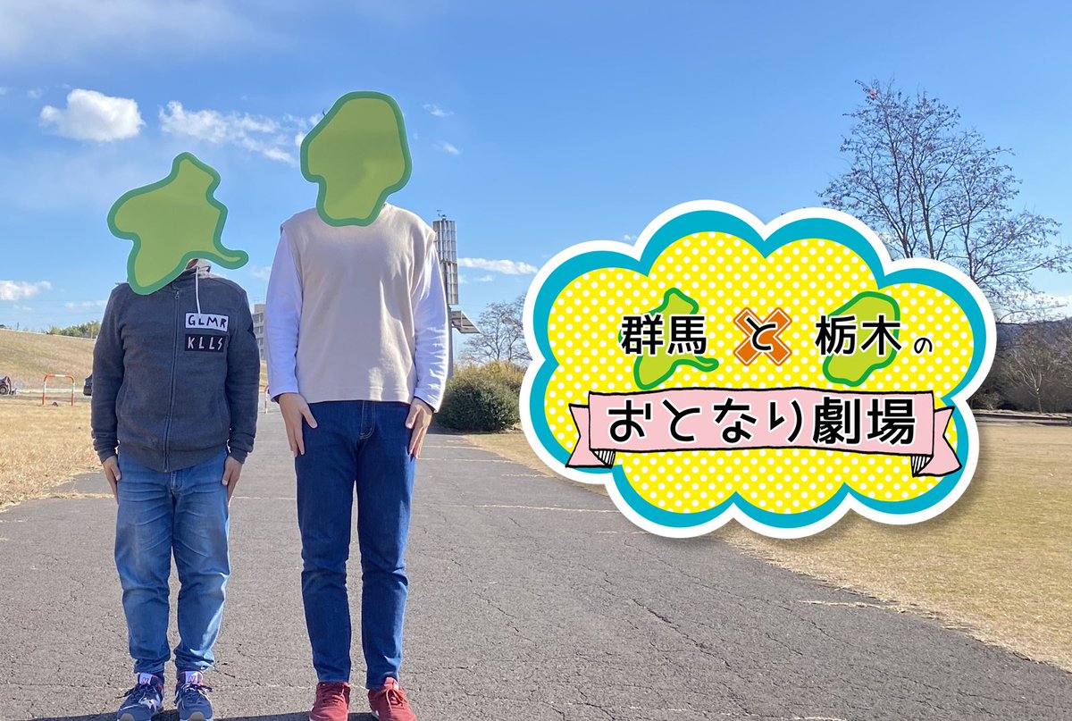 たべい ワンクッション Tabei Dai Twitter たべい ワンクッション Tabei Dai Twitter