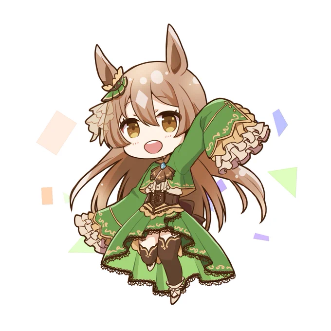 勝負服可愛い 