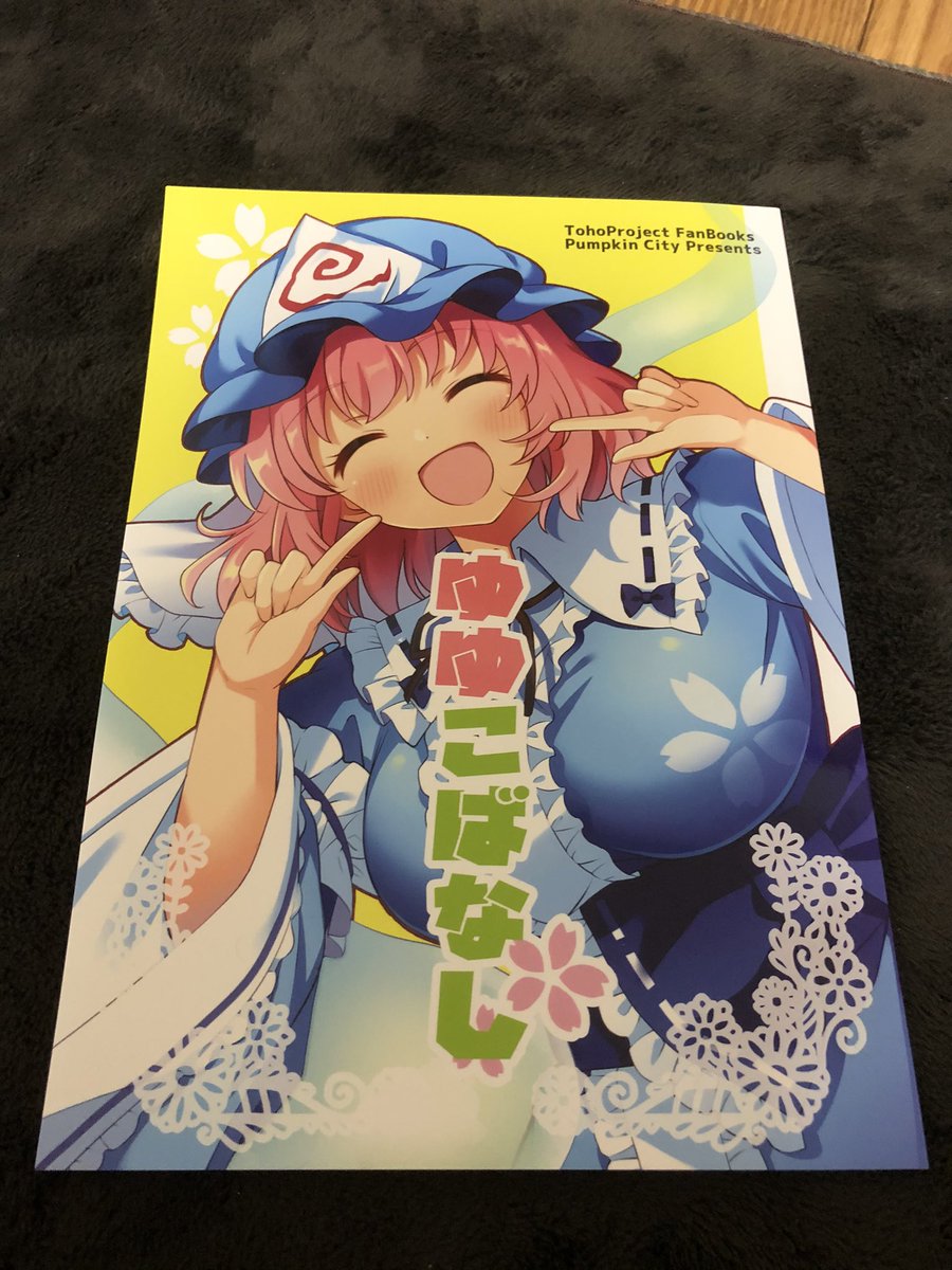 みんなの シリアス たこ焼き 口コミ 評判 食べたいランチ 夜ごはんがきっと見つかる ナウティスイーツ