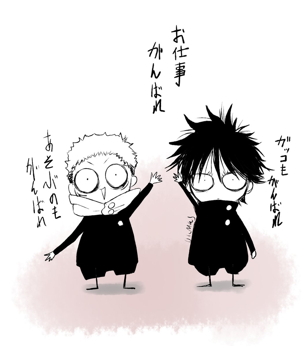 小さいのばっか描いてたけどど気に入ってるん 