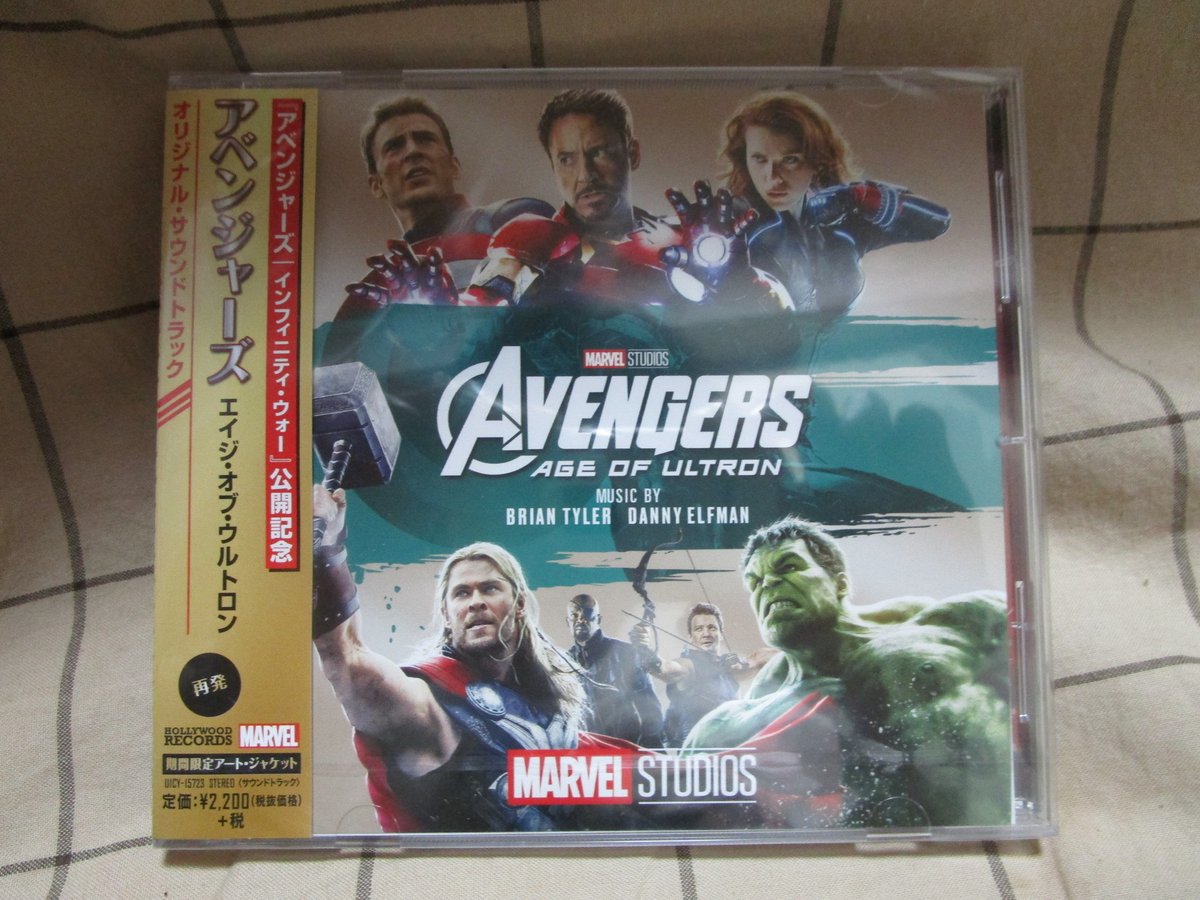 アベンジャーズ インフィニティ ウォー 最新情報まとめ みんなの評価 レビューが見れる ナウティスモーション アベンジャーズ インフィニティ ウォー 最新情報まとめ みんなの評価 レビューが見れる ナウティスモーション