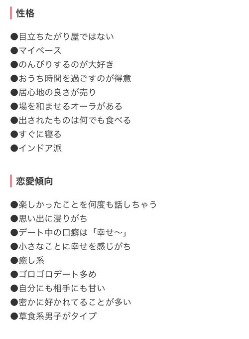 犬と猫のハーフのtwitterイラスト検索結果