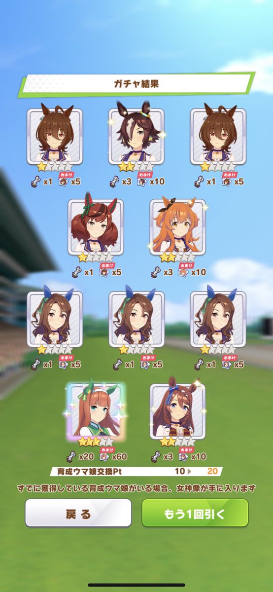 VignetteCHAN's tweet photo. 違う違うそうじゃ、そうじゃない https://t.co/p3D7e1MrvG