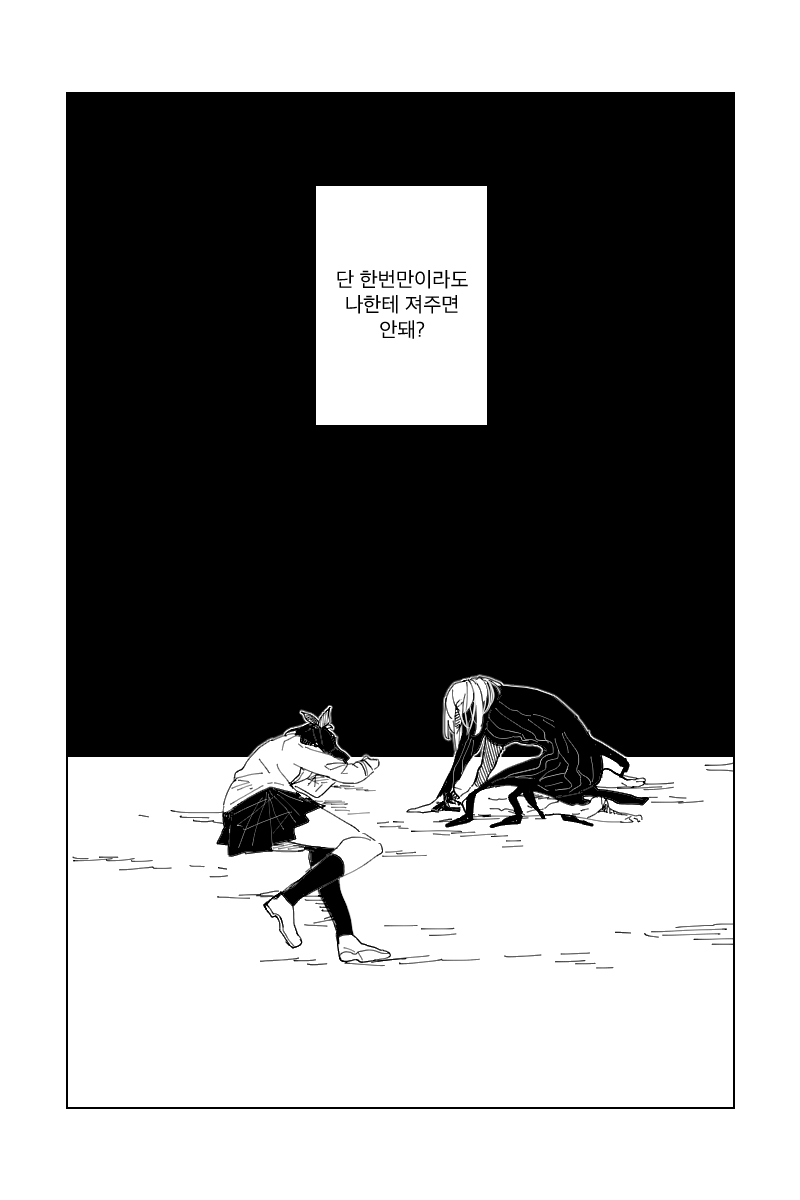 4ofO1nF43KUVXkL's tweet photo. https://t.co/xpgZQIvXtz