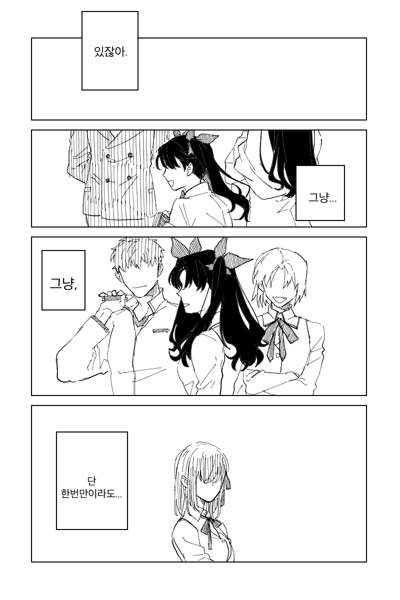 4ofO1nF43KUVXkL's tweet photo. https://t.co/xpgZQIvXtz