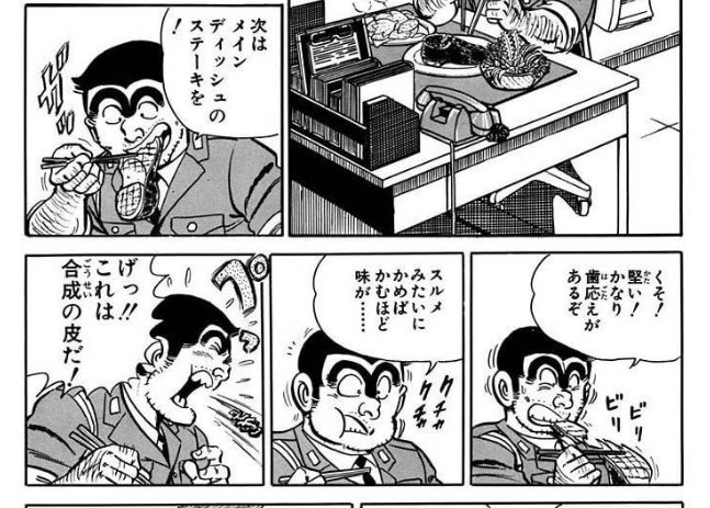 社畜のよーださん の最近のツイート 2 Whotwi グラフィカルtwitter分析