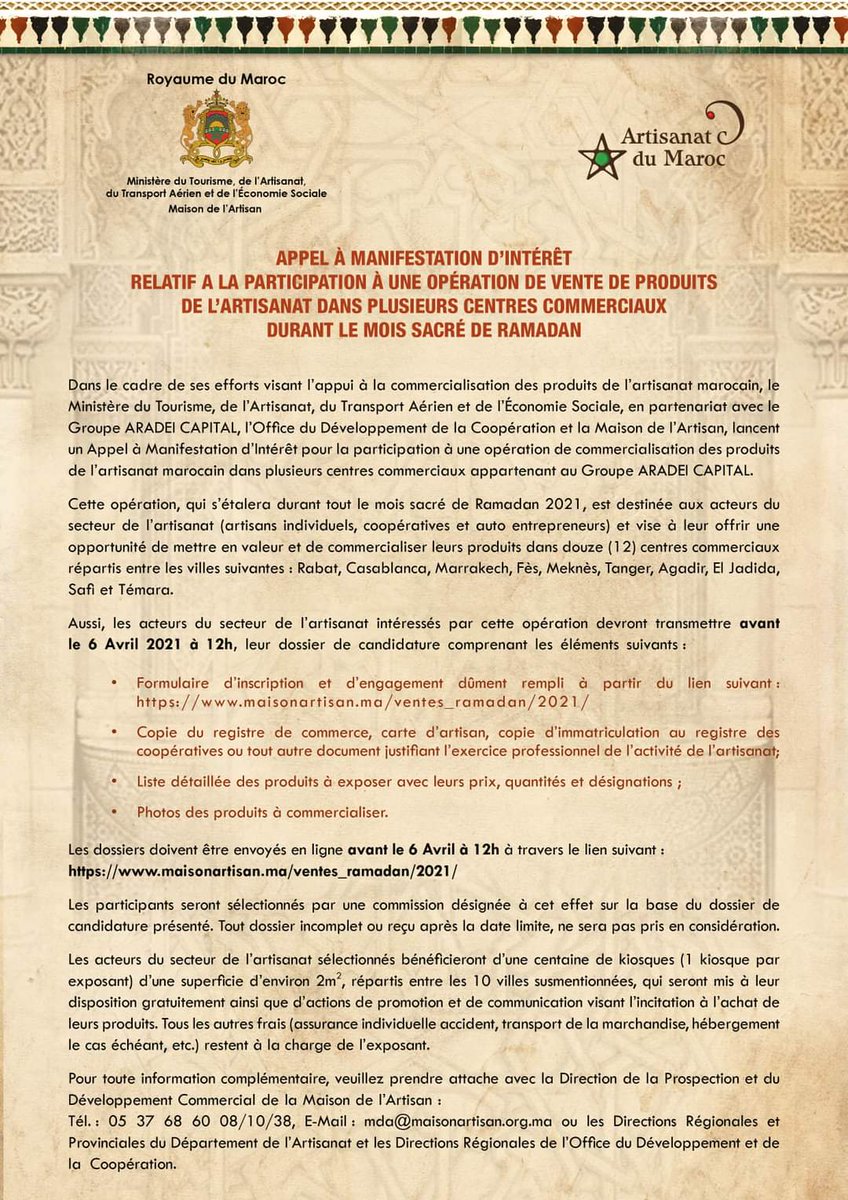 Registre Du Commerce Ne Ryley Lucius