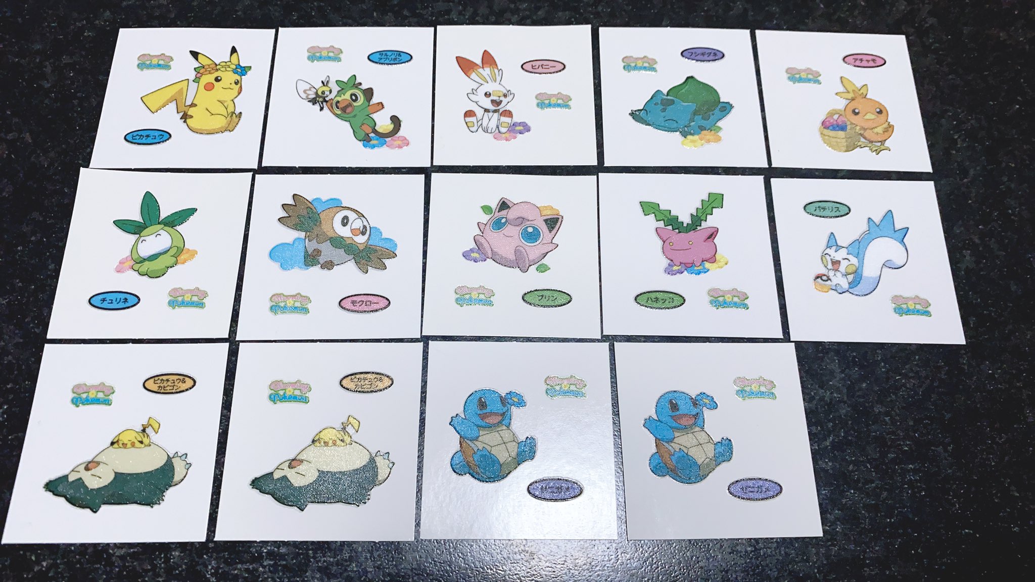 やさい 詳細ツイフィ ポケモンパン デコキャラシール 1弾 本日買った7袋のミニクロワッサンから出た結果でーーす ドドーン この子達 もう1種のピカチュウ トゲデマルがいることは確定だから 全種類なら残り6種類かな やさい 詳細ツイフィ ポケモンパン デコキャラシール 1弾 本日買った7袋のミニクロワッサンから出た結果でーーす ドドーン この子達 もう1種のピカチュウ トゲデマルがいることは確定だから 全種類なら残り6種類かな