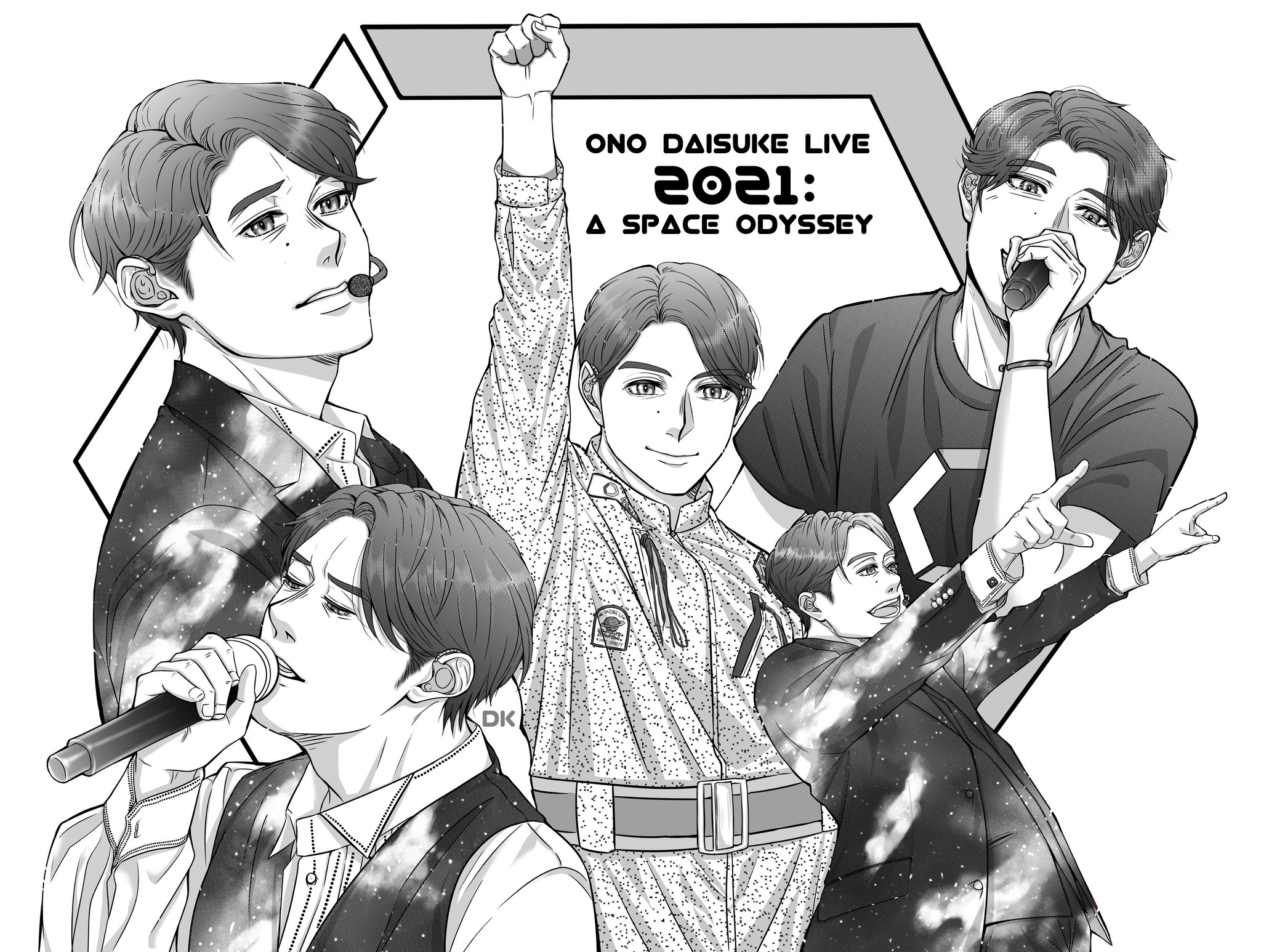 Dk Waiting For Gk S4 Fanart Of Ono Daisuke Live 21 A Space Odyssey 小野大輔 すぺおで Onod T Co K8oqgzc2fp Twitter