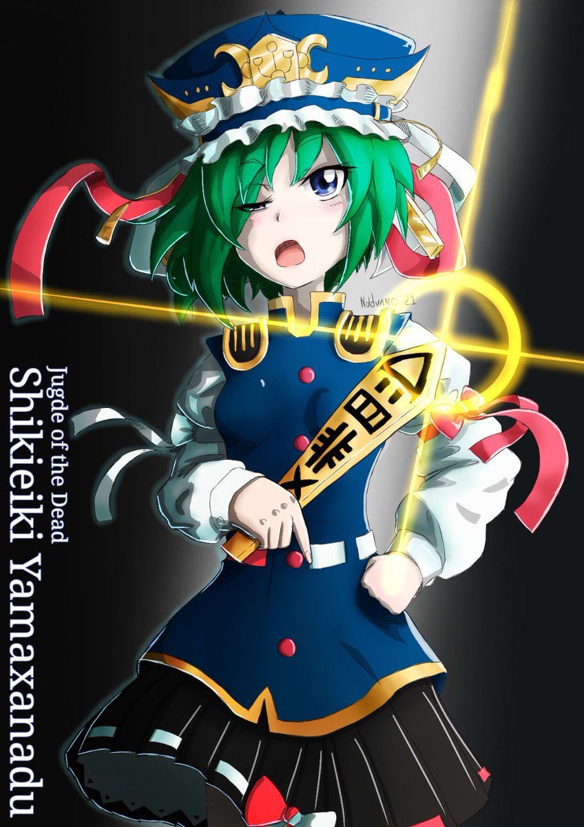 NoldvanoArt's tweet photo. Pues creo que nos vamos todos al infierno, no es así Shikieiki-sama?
#eiki #shikieikki #四季映姫 #touhou #touhou_project #touhouproject #FANART #anime #animegirl #animefanart #touhoufanart #東方 #2hou #東方Project
@ArtePorDoquier_ @dibujando @ApoyaAlArtista @TheArtistsHelp https://t.co/2A7wosFjAL