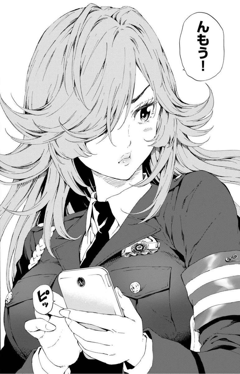 Komi_kait's tweet photo. ✦ Bueno, tiempo de que usser use un nuevo personaje. ~♡ https://t.co/qUd2tpKR1u