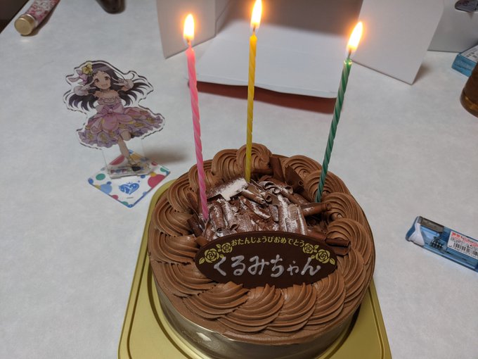 ケーキ 高画質 のtwitterイラスト検索結果 ケーキ 高画質 のtwitterイラスト検索結果