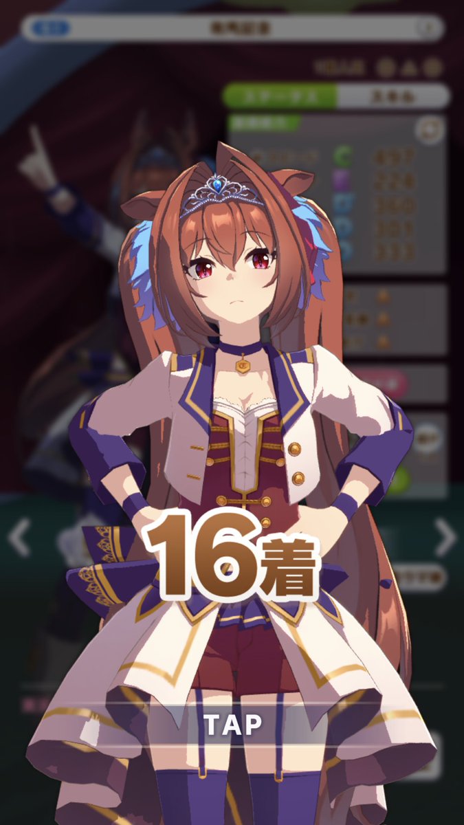 フユキのサブ垢 こっちサブ垢じゃなくてウマ娘のアカウントに変更しようかな 1番人気のダイワスカーレットです
