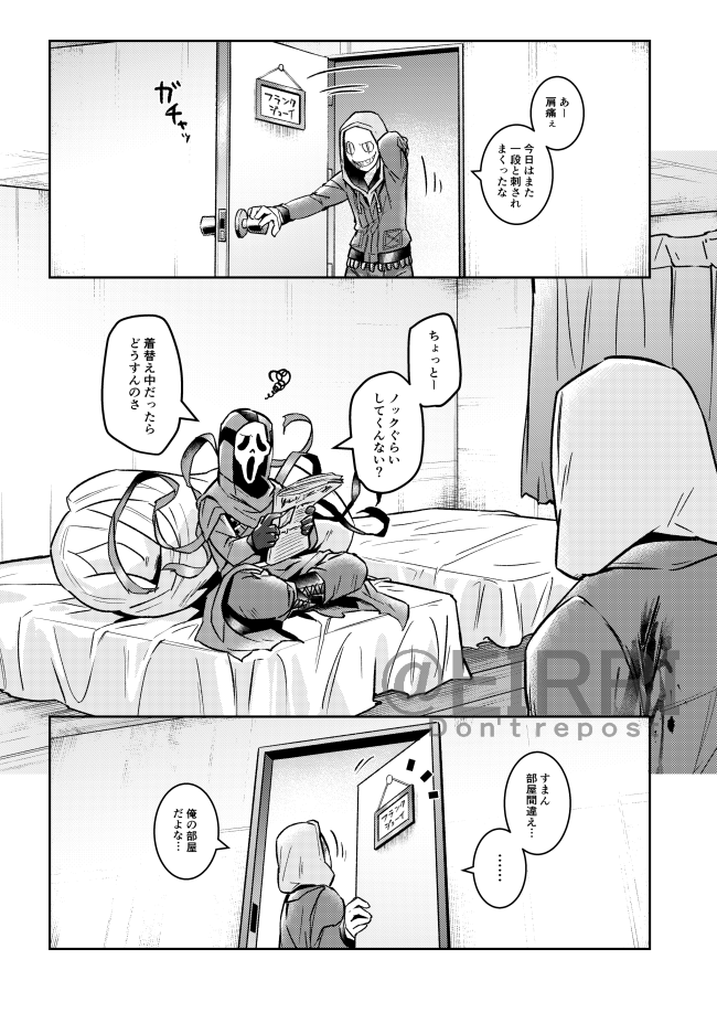 親の顔より見たサンプル 