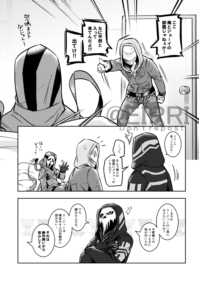親の顔より見たサンプル 