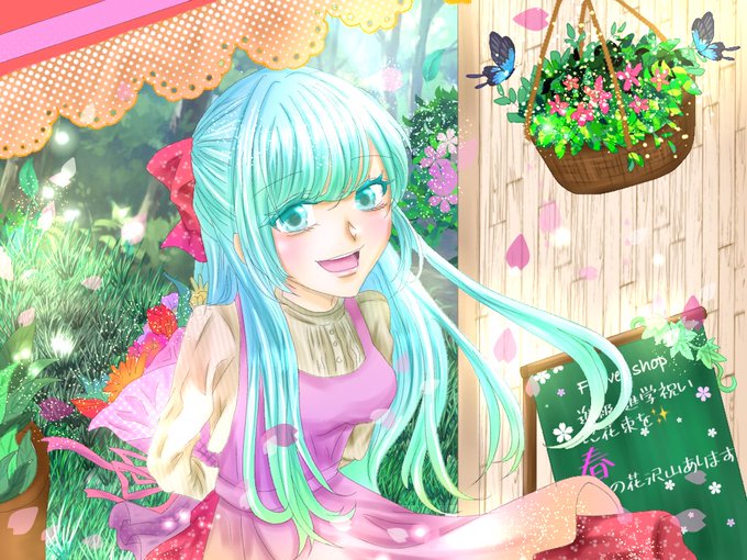 花屋のtwitterイラスト検索結果 花屋のtwitterイラスト検索結果