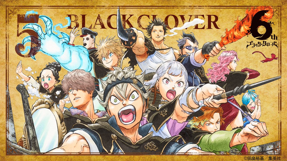 クローバー Season2 最新情報まとめ みんなの評価 レビューが見れる ナウティスモーション
