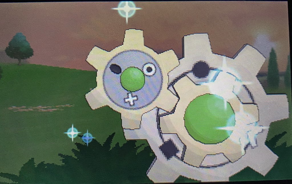 ポケモンサンムーン ネマシュ 進化