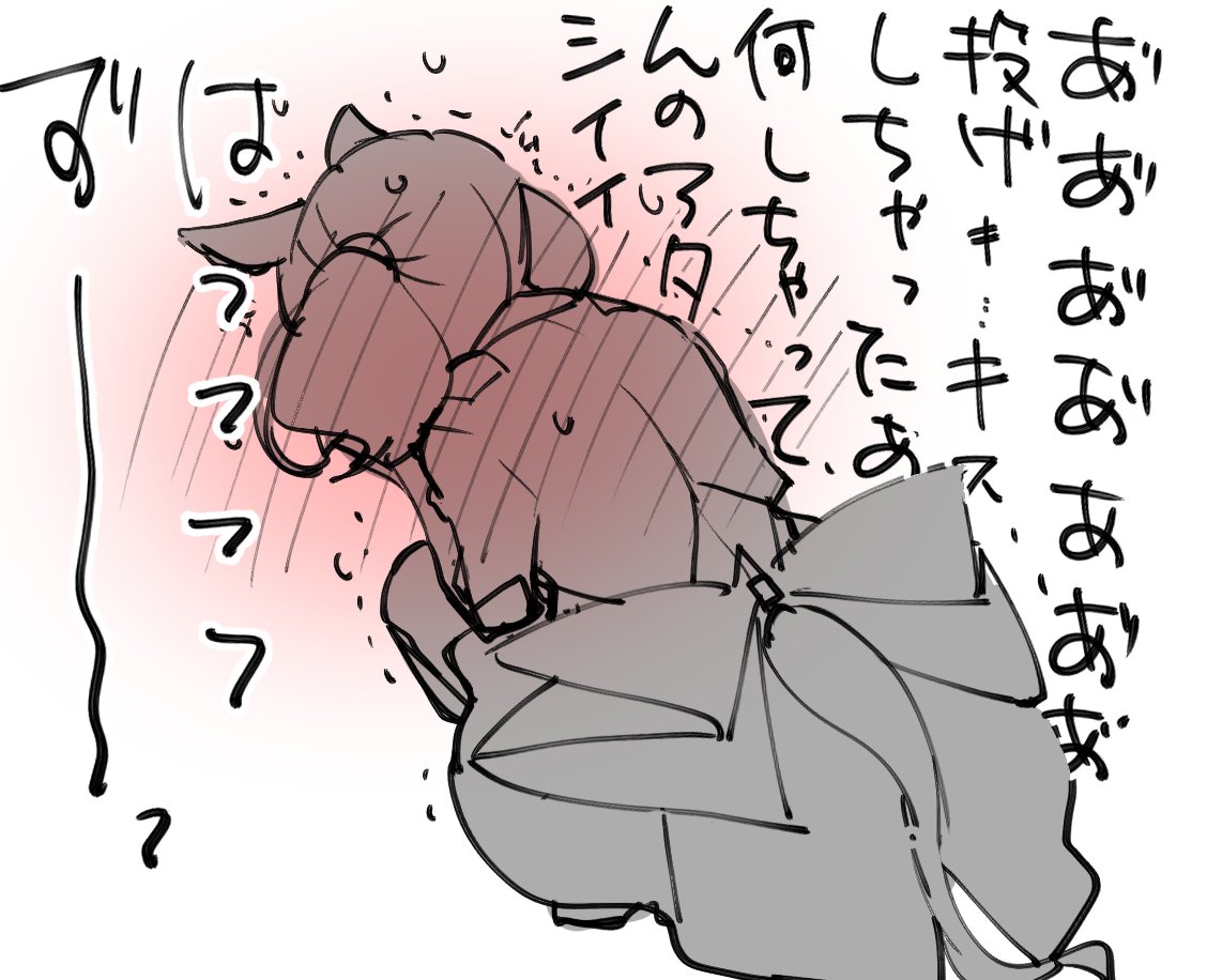 ウマ娘イラスト0331 カレンチャン 高松宮記念 スプリンターズs優勝 の誕生日です Togetter