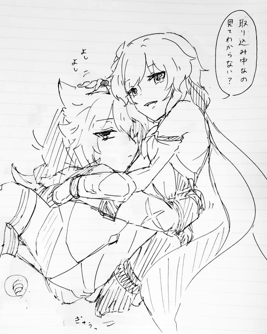 楽描きレザ蛍ちゃん 