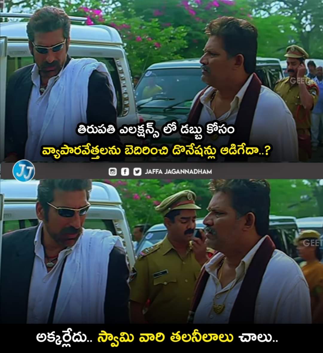 Exur4JIVcAIHNK-?format=jpg&name=medium