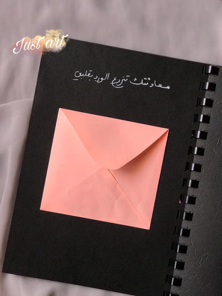 Just_Art_2's tweet photo. محادثتك تزرع الورد بقلبي💘

للحجز او للأستفسار على بريد الصفحة📩 https://t.co/Rob89HWHm7