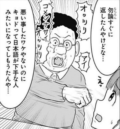 Irui ˊ ᵕ ˋ๑ さん の最近のツイート 3 Whotwi グラフィカルtwitter分析 Irui ˊ ᵕ ˋ๑ さん の最近のツイート 3 Whotwi グラフィカルtwitter分析