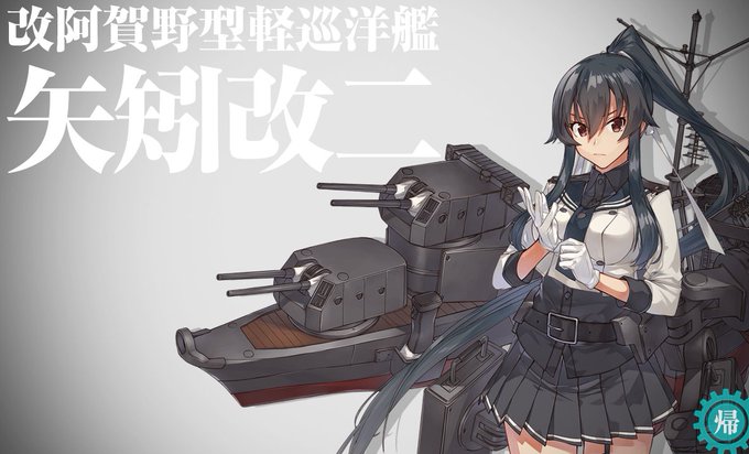 坊ノ岬沖海戦のtwitterイラスト検索結果