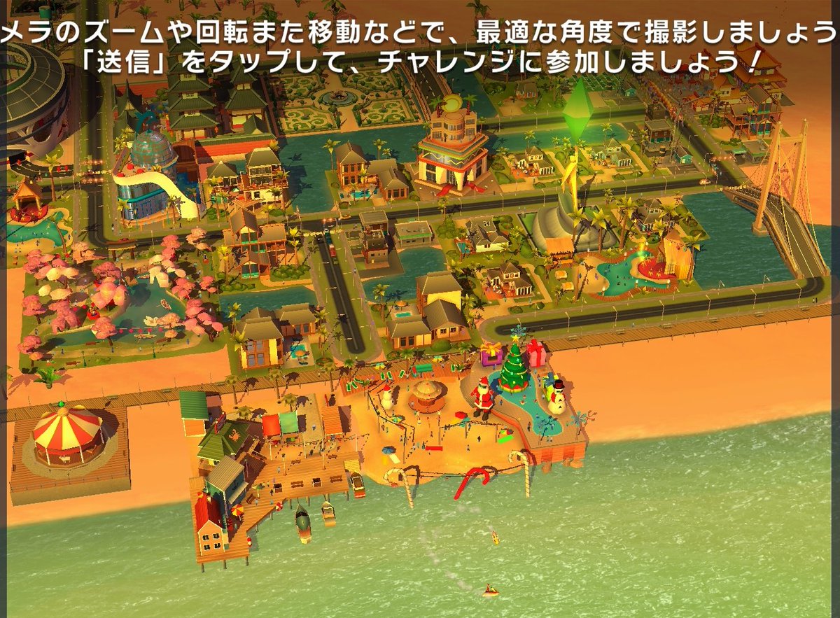 ペトロール湾 Petrolbay1 Twitter ペトロール湾 Petrolbay1 Twitter