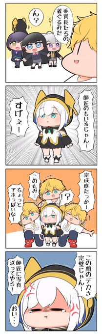 #今月描いた絵を晒そう 