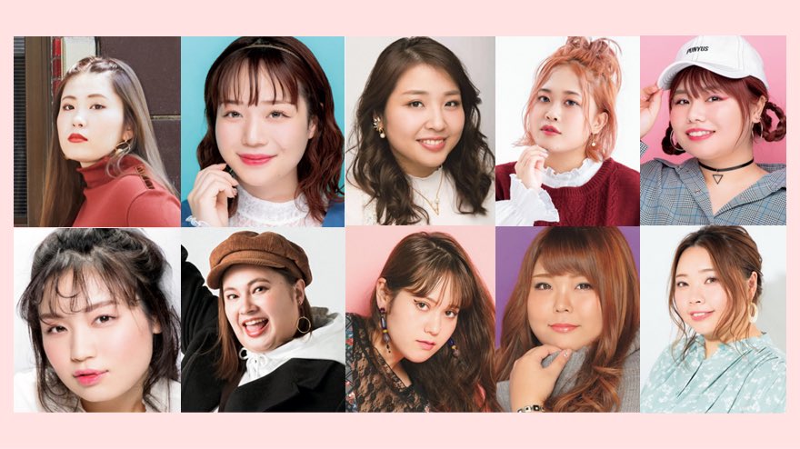 ラ ファーファモデルさっちゃん Saa Twitter