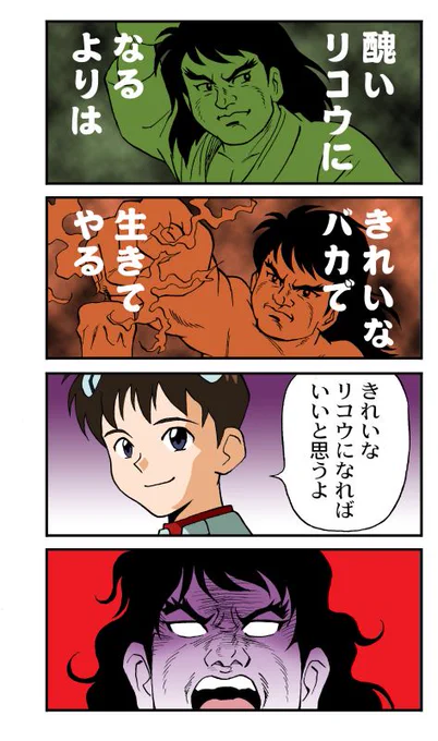 この時とばかりに(笑)。 https://t.co/wdmkiqvnTi 