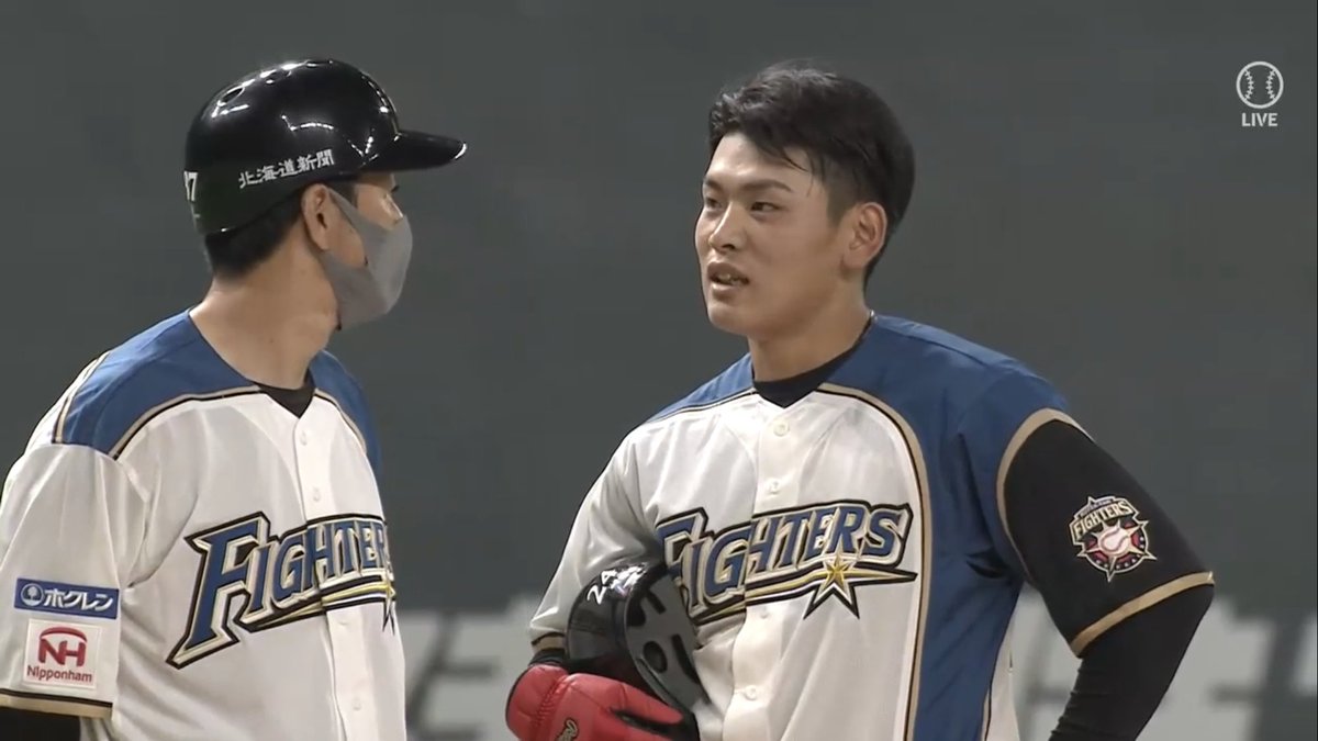 石内忍 いいぞ いいぞ 野村佑希 ジェームス 北海道日本ハムファイターズ 石内忍 いいぞ いいぞ 野村佑希 ジェームス 北海道日本ハムファイターズ