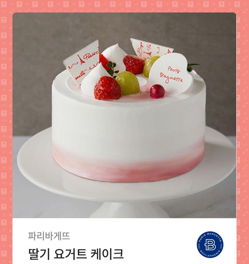 [RT이벤트]
여자 프로배구 GS칼텍스 통합우승 !
여자 프로배구 사상 첫 트레블 달성 !

당발은 4/4(일) 18시에 합니다