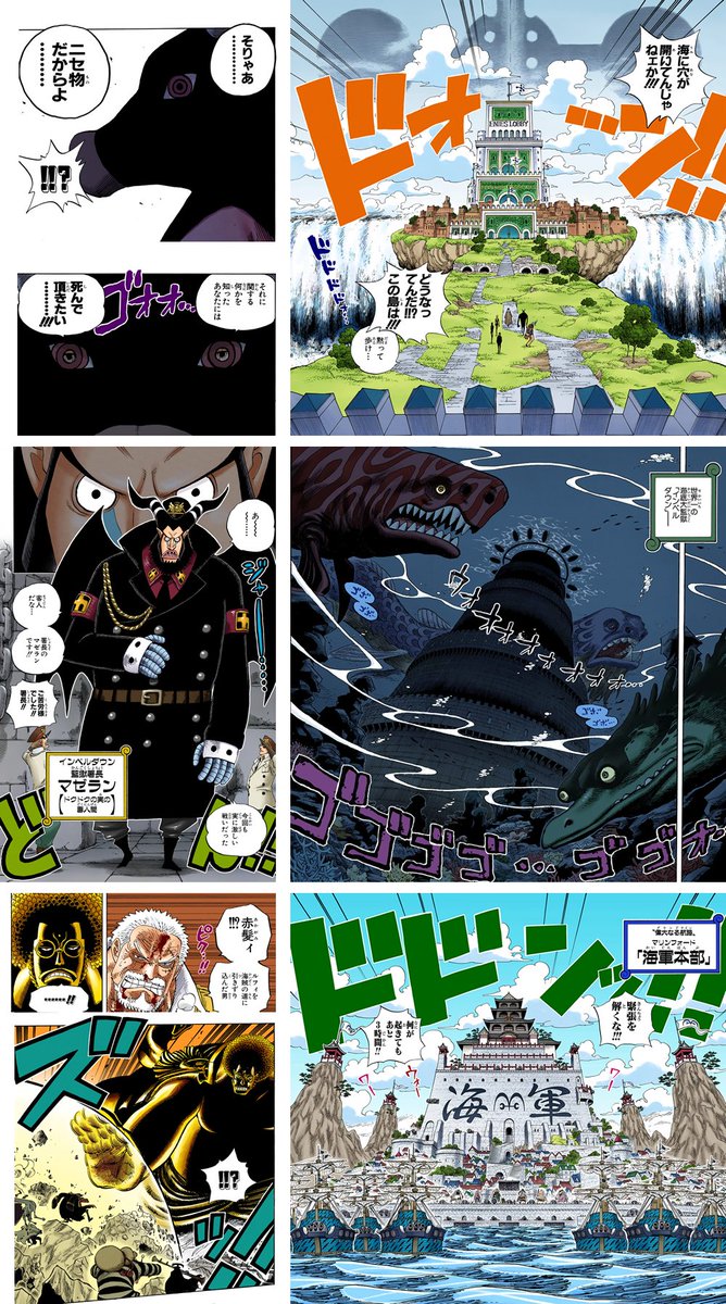 ダニエル 金の丸やつはルブ エル ヒズブみたいけよく分かりません ブルックはサタン様だと思わされたのでサタニズムと関係あるかな 笑