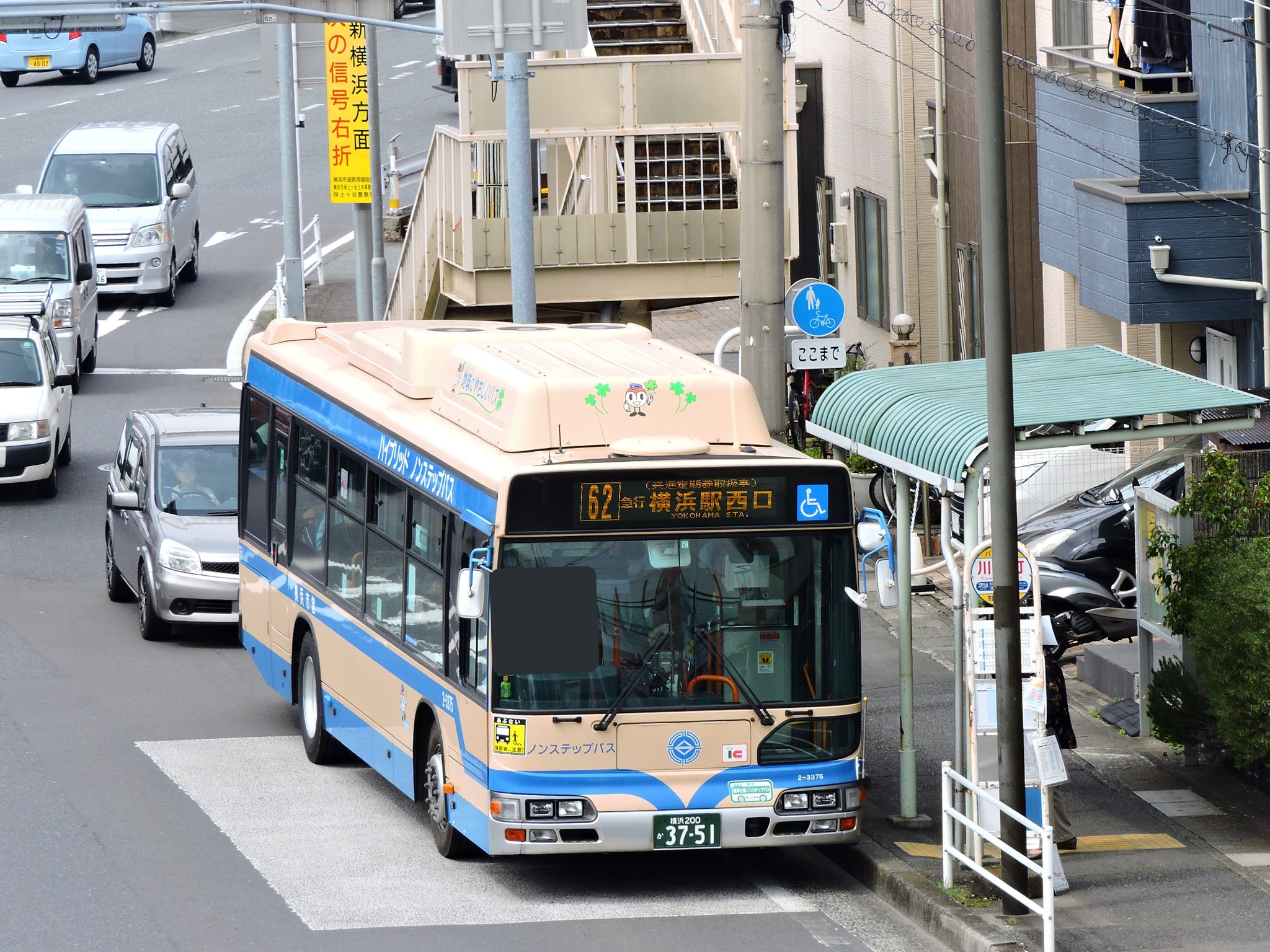 うめさん 7kv On Twitter 21 03 31 横浜市営バス 62 119系統 2 3375 Lng Hu8jlgp 6 3482 Qdg Kv290n1 7 3501 2sg Hl2anbp 6 3478 Qdg Kv290n1 31日で市営撤退の決まった62と 廃止となる119系統を撮ってました 千丸台団地の桜はとても綺麗で また来年も撮り