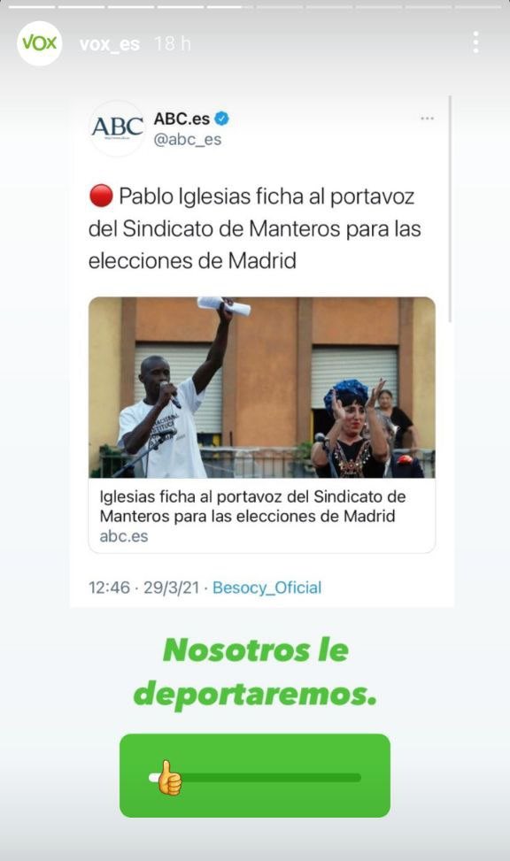 Que un partido político amenace a un ciudadano español con deportarlo por el color de su piel, se llama FASCISMO. Y que algunas presentadoras famosas y medios de comunicación callen ante estas amenazas y sigan riéndoles las gracias, se llama COLABORACIONISMO.