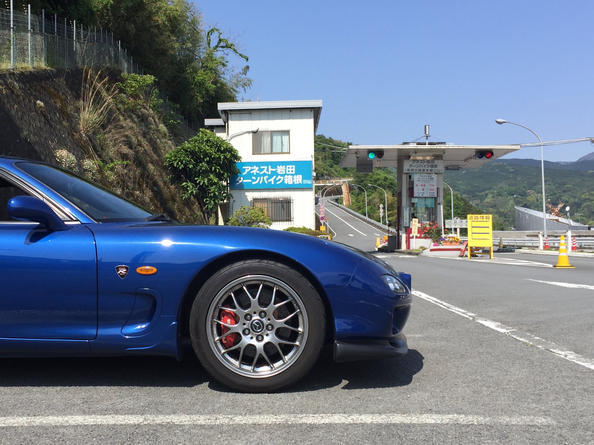 Ichiro S Rx7生誕祭なのでカッコいいセブンの画像を貼る オレは死ぬまで Rx 7だ T Co Qhgfdgvqgo Twitter