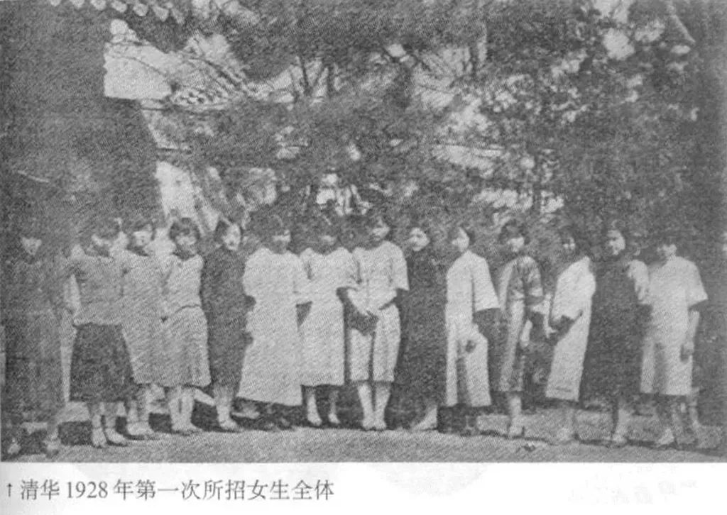 Tsinghua_Uni's tweet photo. Tsinghua first enrolled female students in 1928. Many students made history in their careers. For example, Lu Shijia founded the aerodynamics program in China.
They contributed to society with #ShePower. #tbt #TBTsinghua https://t.co/0G7Or3fCbP