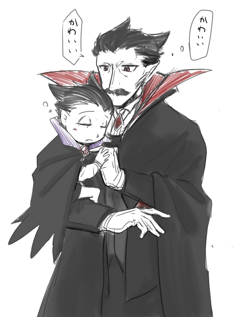 じじまご 鴨茸のイラスト