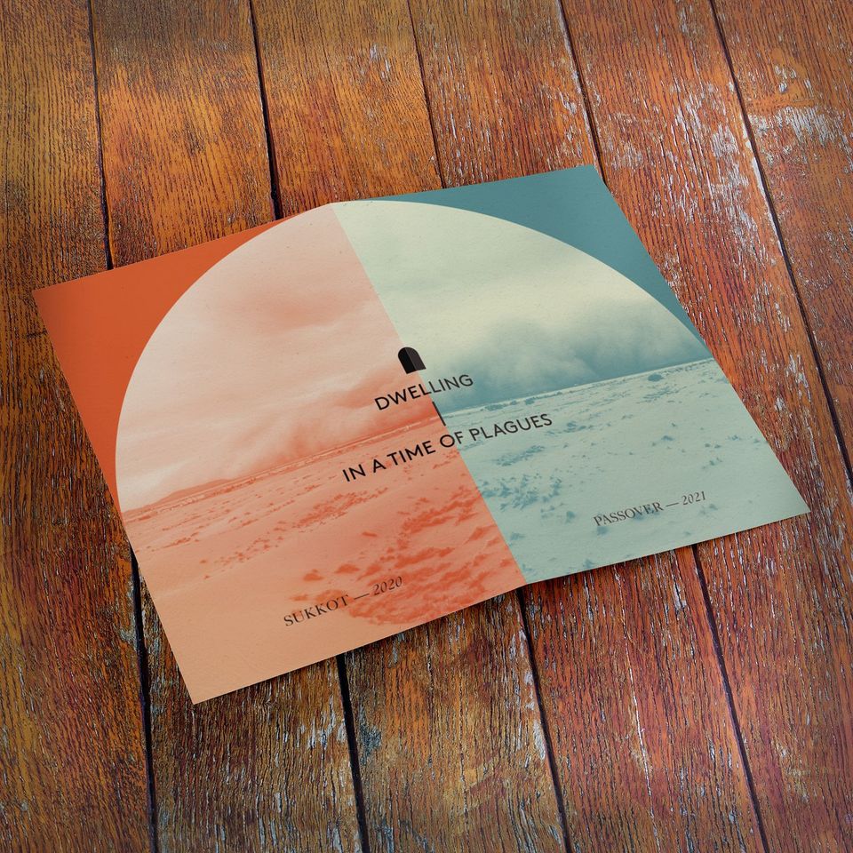 Council of American Jewish Museums tweet media