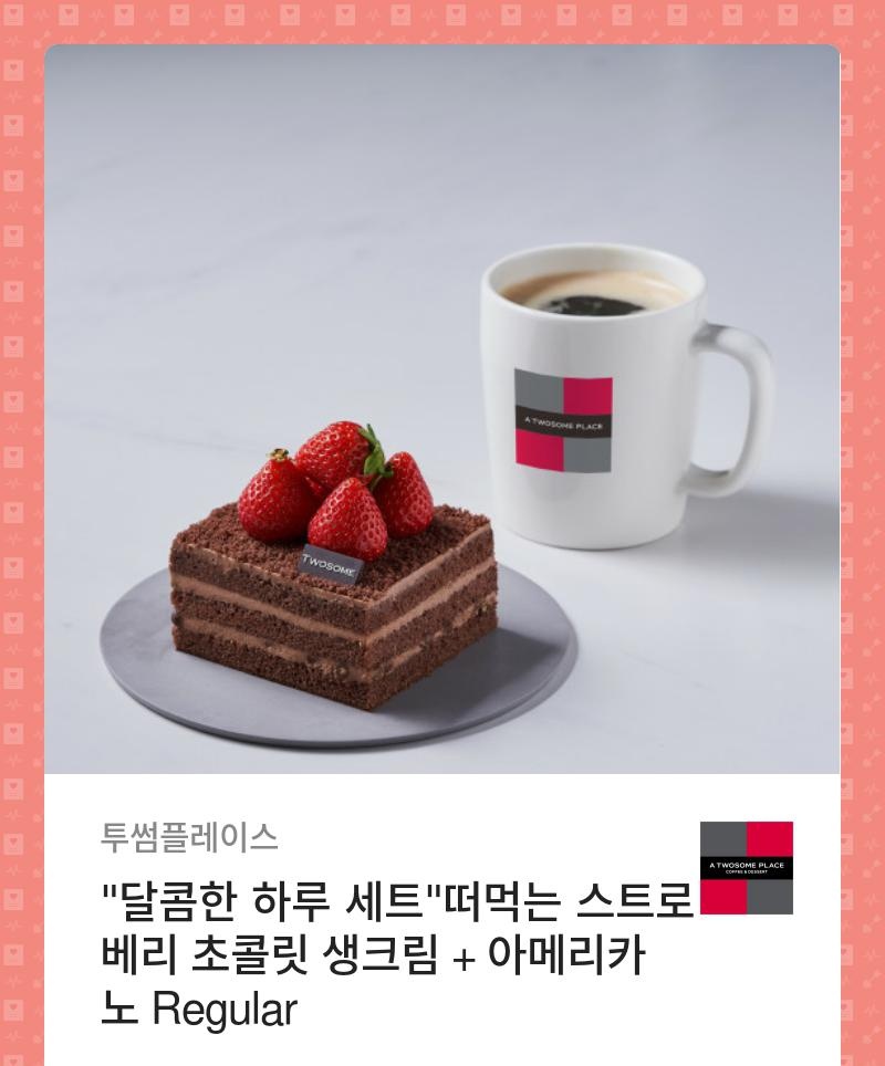 #RT
⭐GS칼텍스 통합우승 기념 알티만 하쉐이⭐
⭐여자부 첫 트레블 달성⭐
GS칼텍스 배구단 많관부 여자배구 많관부
장르 상관❌
트친한정❌