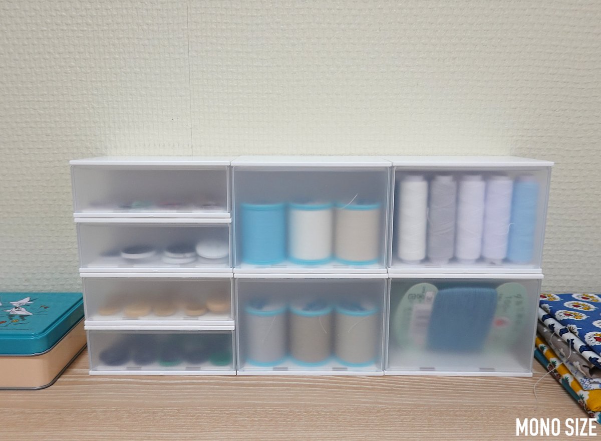 アイテム追加しました】 #モノサイズ セリア新商品の「並べる小物収納