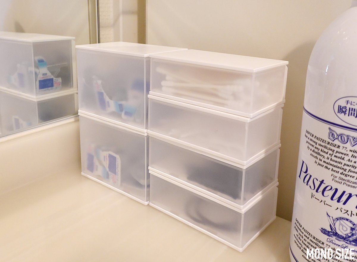 アイテム追加しました】 #モノサイズ セリア新商品の「並べる小物収納