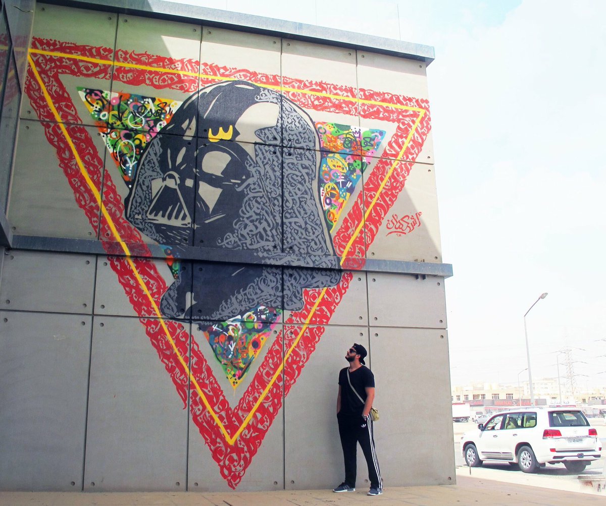 📍Kuwait City, Kuwait 

🎨 By <a href="/ASHEKMAN/">ASHEKMAN Official</a> 

#ArtistOnTwitter #StreetArt #GraffitiArt #Art #Graffiti #Mural #MuralArt #Kuwait #Q8